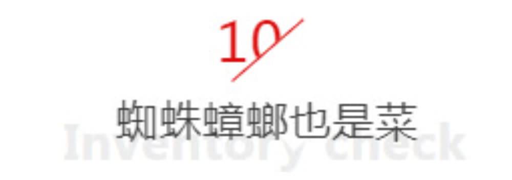 图片[7]-柬埔寨“有多怪”？看完之后奇怪的知识又多了一点 -华闻时空