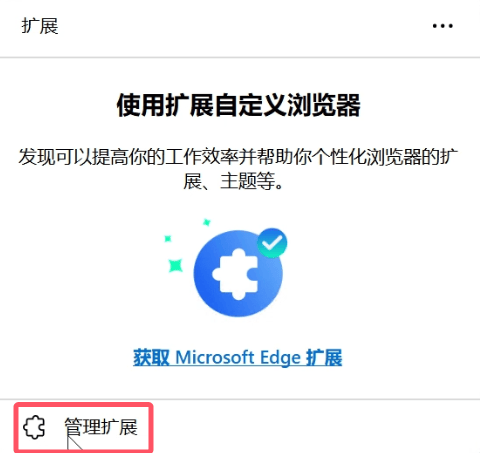 磁力大全app安卓版下载的简单介绍 磁力大全app安卓版下载的简单

先容
（磁力大全app怎么样） 磁力大全