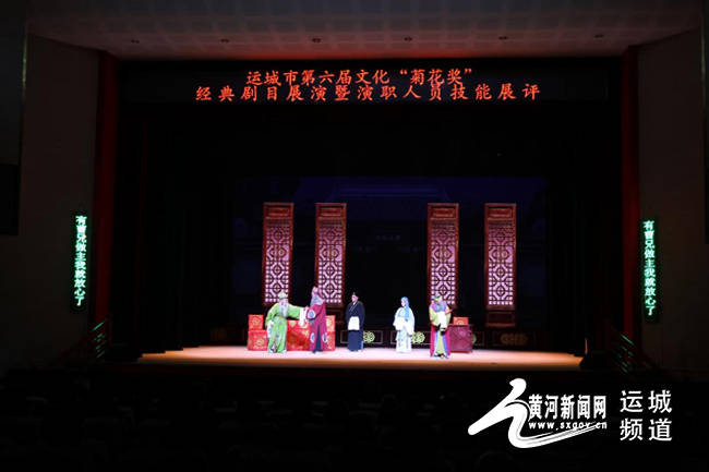 蒲剧《玉蝉泪》在运城蒲景苑惊艳亮相 倾倒一众戏迷