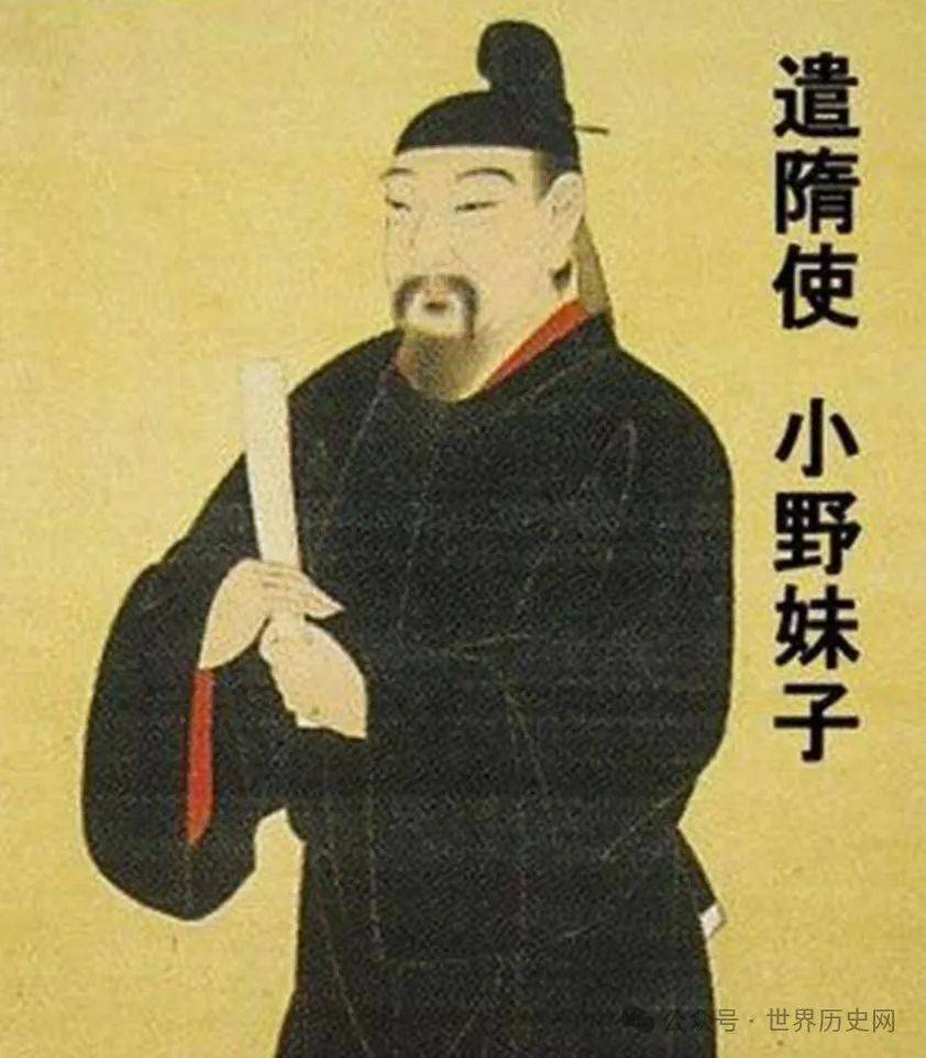 关于日本，开眼界的历史冷知识