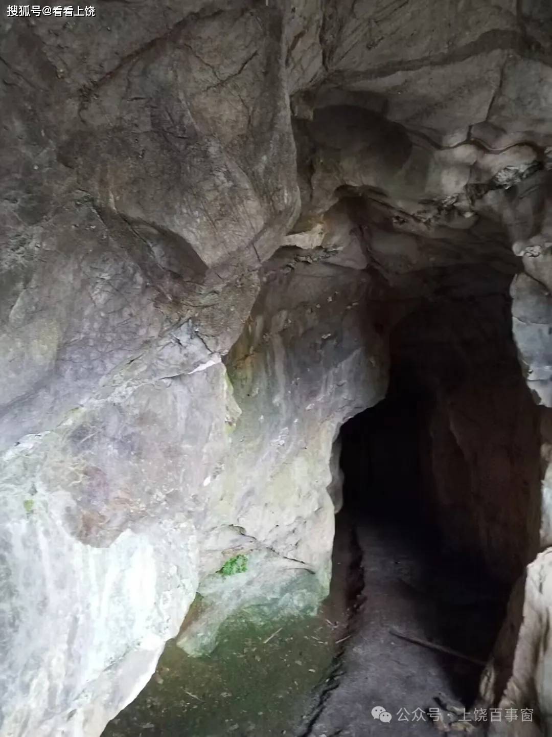 杨万里张叔夜一文一武两位历史名人成就了江西上饶一座名寺灵鹫寺