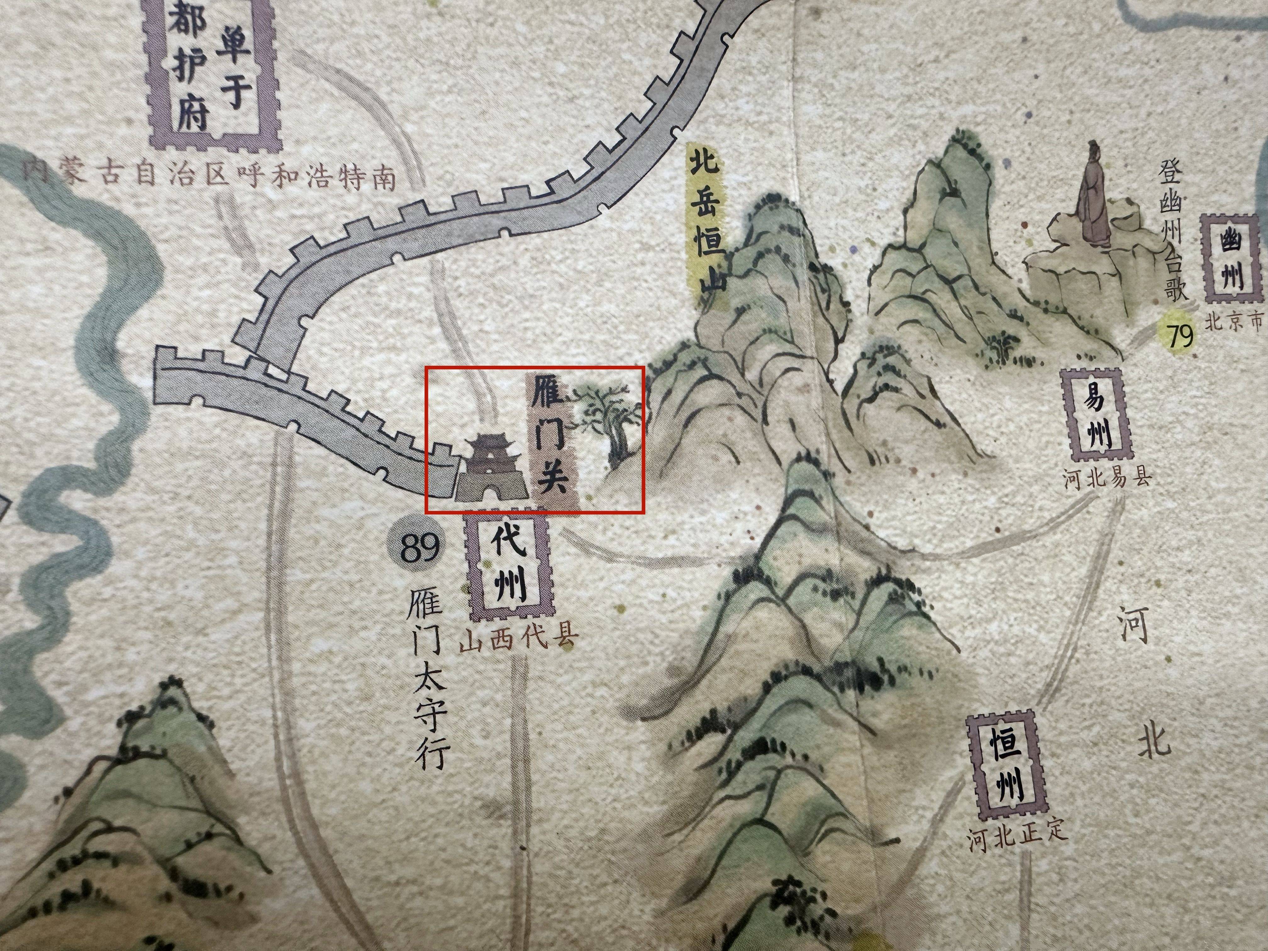 可以对模型放大缩小,3d古建筑模型旁边还附上了相应的介绍,以及关联了