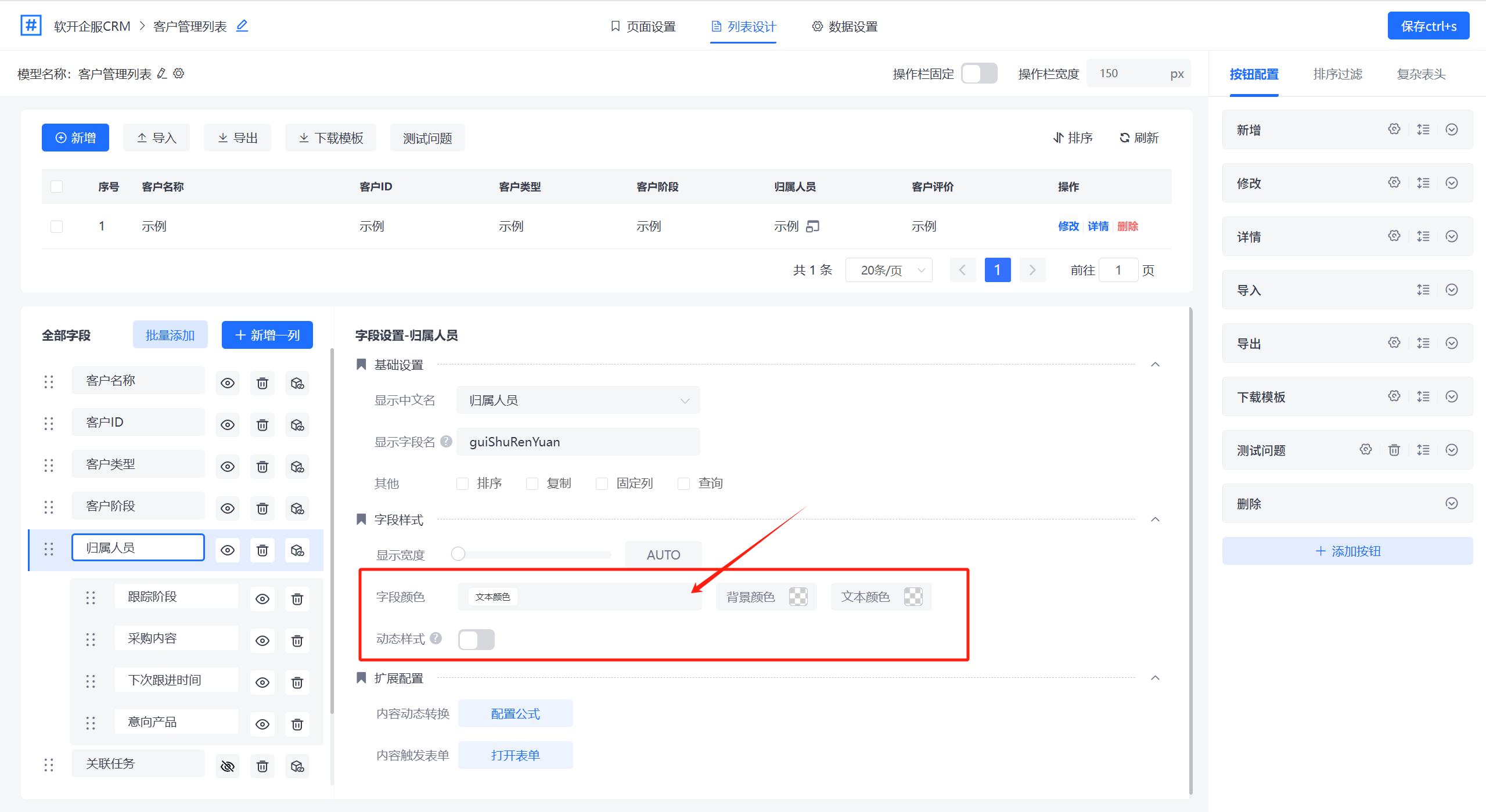 编辑和修改index.dat窗口文件，修改indexhtm后没有生效,可能有哪些原因