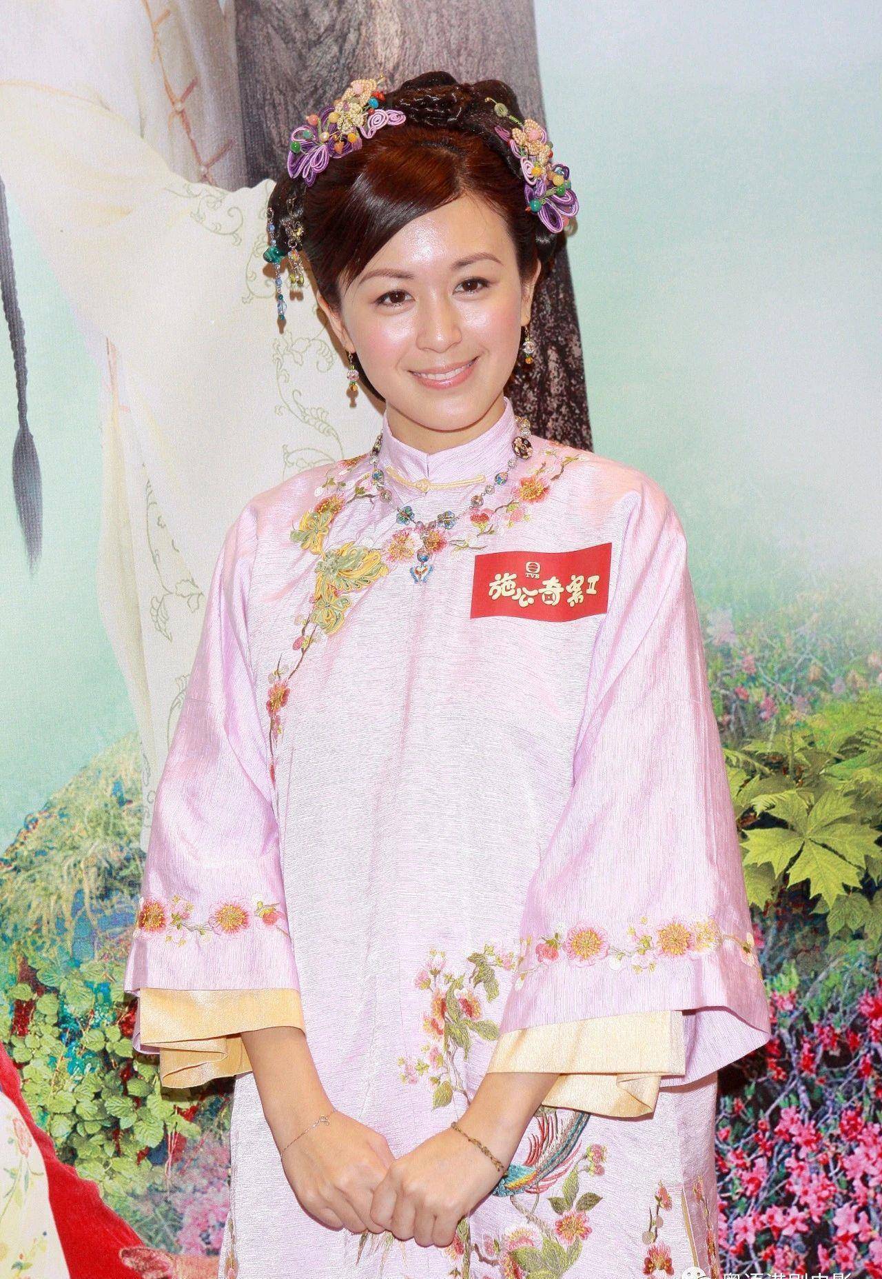 册母为妃林喧