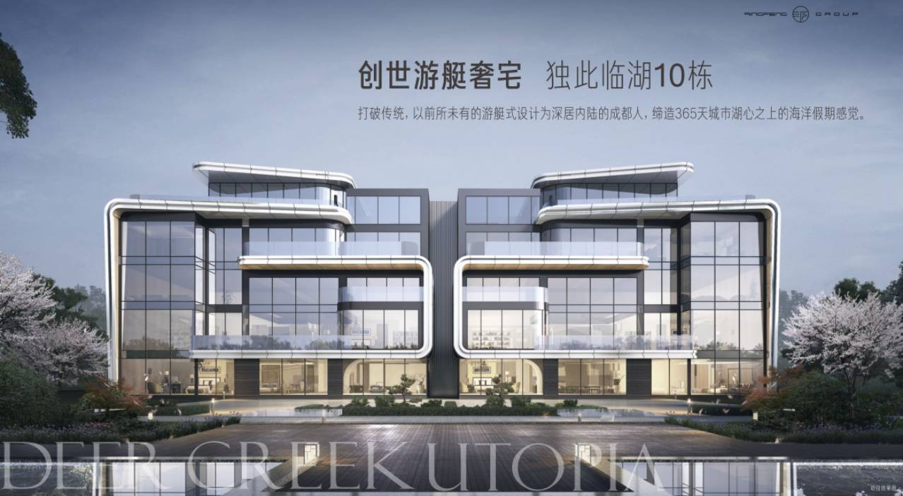 清凤·鹿溪源自住投资首选-售楼部优惠价是多少-清凤·鹿溪源销售中心电话号码-清凤·鹿溪源楼盘地址_豪宅_市场_空间
