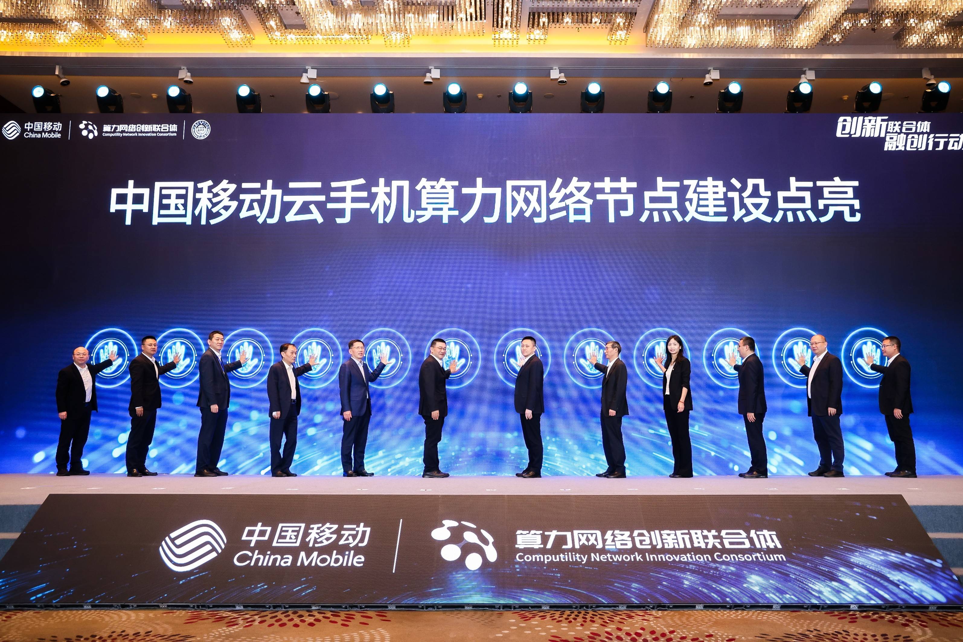 互联网保险搭上数智化快车