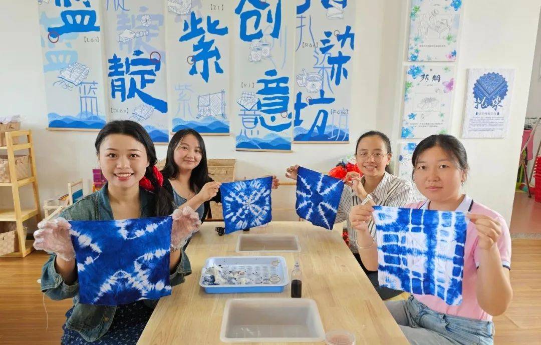 创意与传统交织,蓝靛紫扎染坊引领幼儿园教育新风潮