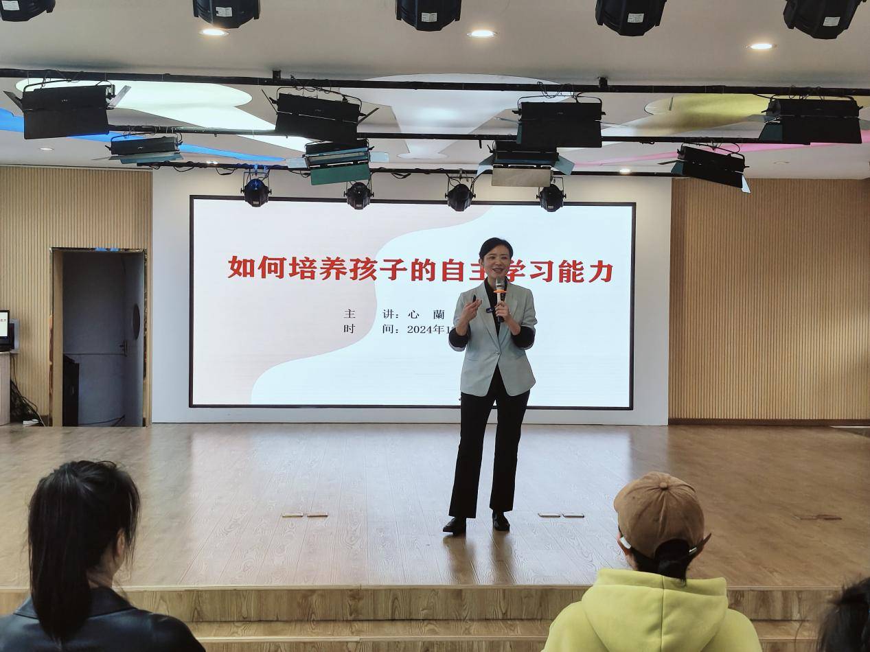 —九江市柴桑区中心幼儿园开展家庭教育专题讲座