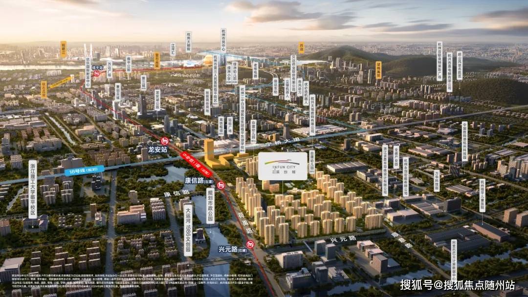 滨杭滨纷城首页网站-杭州临平杭州二中学校在建滨杭滨纷城丨2025滨杭滨纷城楼盘详情丨滨杭滨纷城价格/户型_地铁口_项目_公园