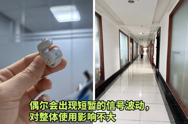 bose开放式耳机怎么样？南卡、BOSE 、Oladance三款开放式耳机深度横评实测