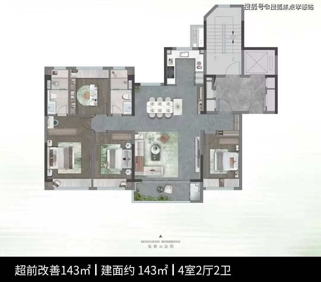 龙湖观萃(2024年上海奉贤龙湖观萃)首页网站-龙湖观萃-楼盘详情-户型配套_土地_房地产_集体所有