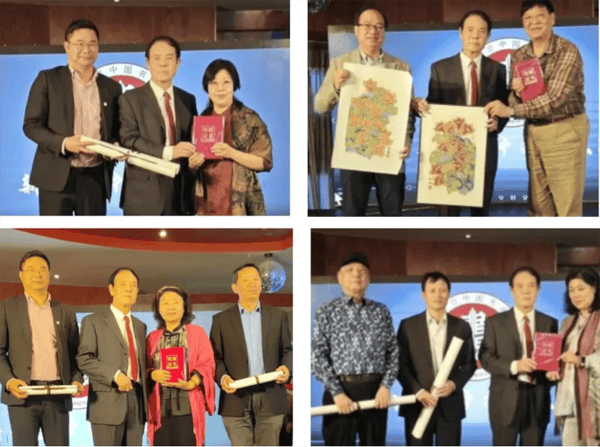 前   言--陈子兮为庆祝新中建交52周年,由新中友好协会奥克兰分会