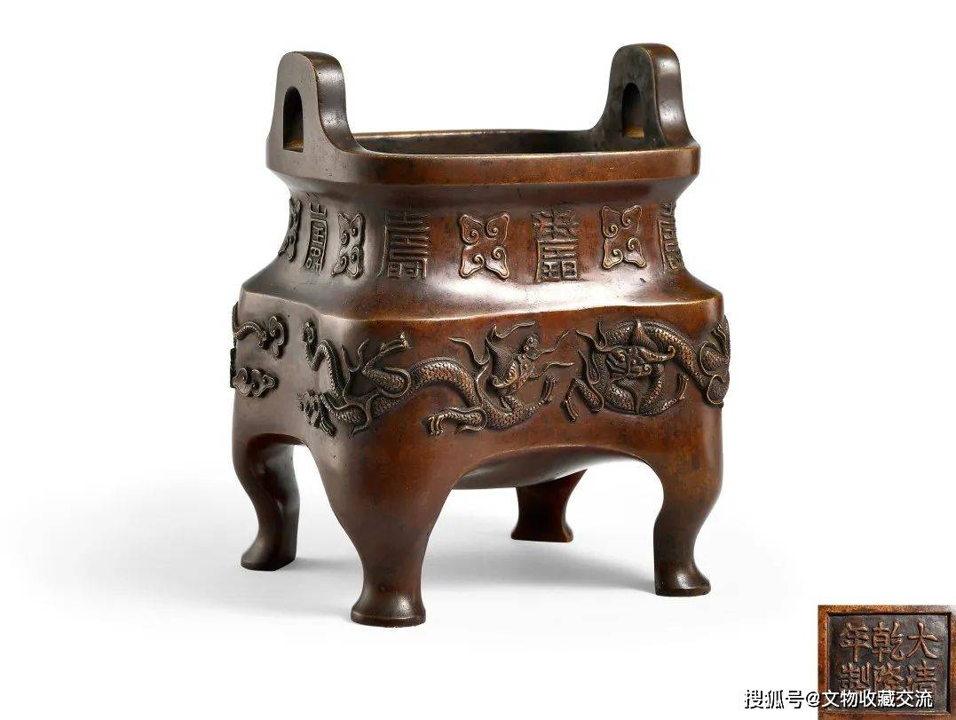宣德年製 純銅 香炉 銅製品 銅器 稀少珍品 中国 Yahoo!オークション -「大明宣徳年製」(銅製) (金属工芸)の落札