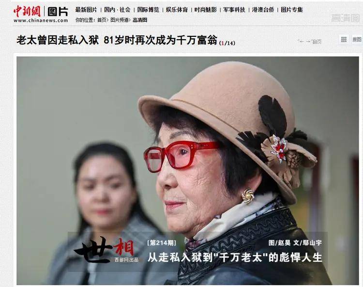 陈志峰简介主持人(中央电视台节目主持人陈志峰简历)