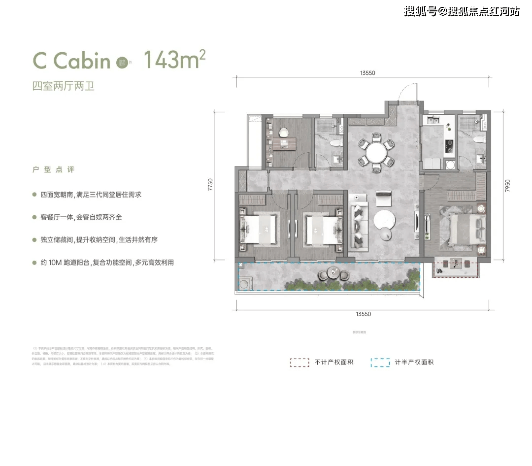 昆明绿城凤起兰庭首页网站-内部优惠-价值分析-建筑面积-人气楼盘_商铺_配套_置业