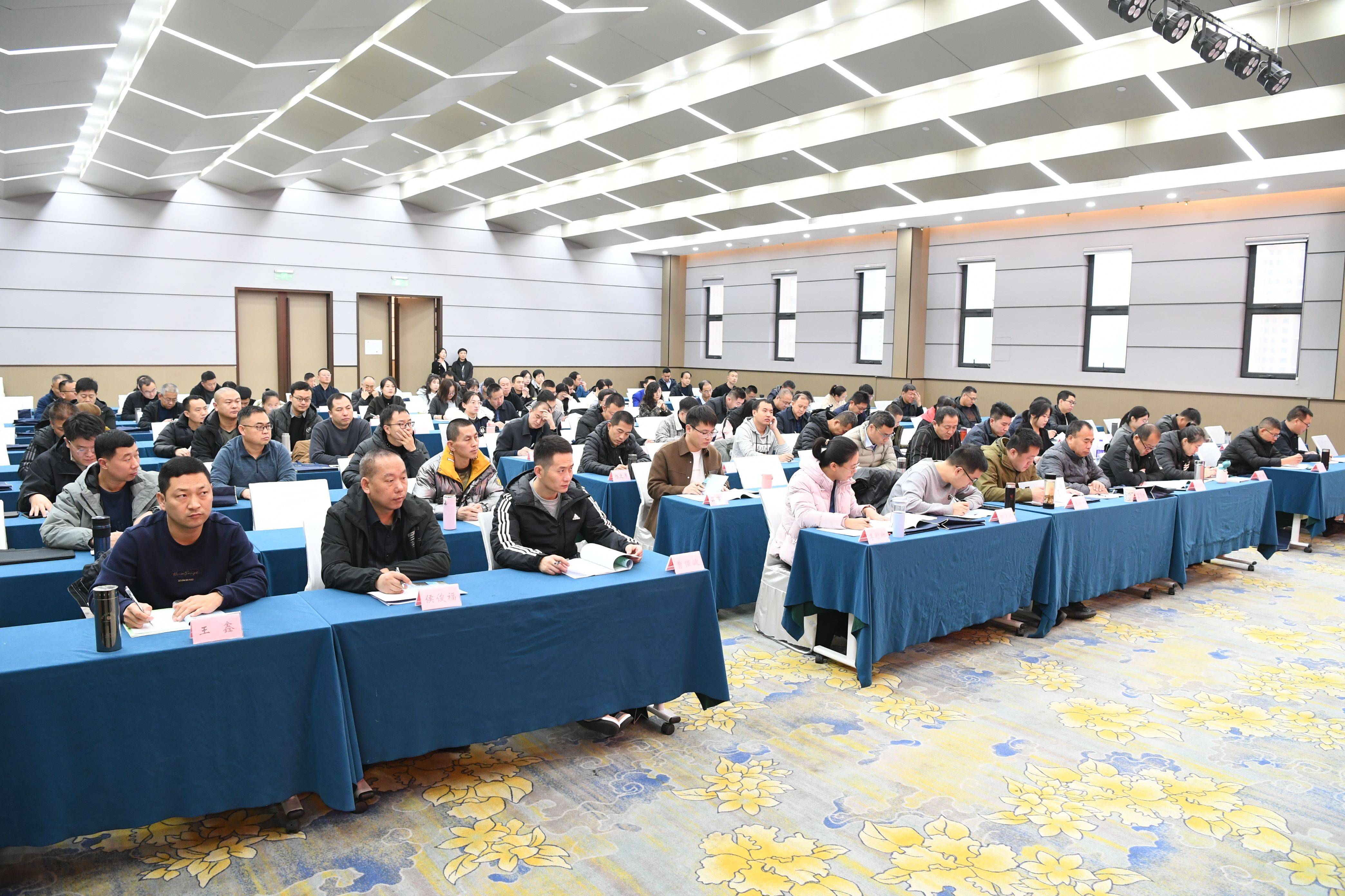 山西省干部在线，山西省干部在线教育