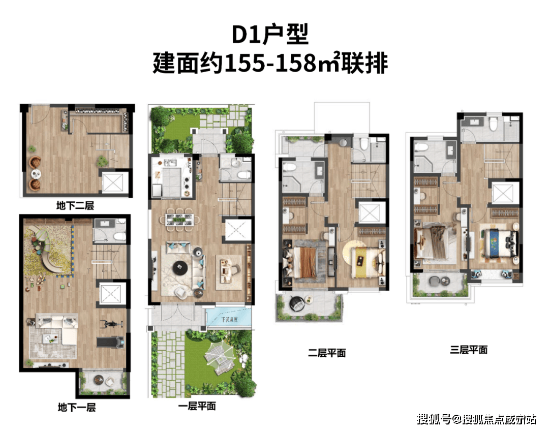 恒都云璟首页网站- 恒都云璟售楼处|2025年 恒都云璟欢迎您|楼盘详情/价格/户型_松江_城市_别墅