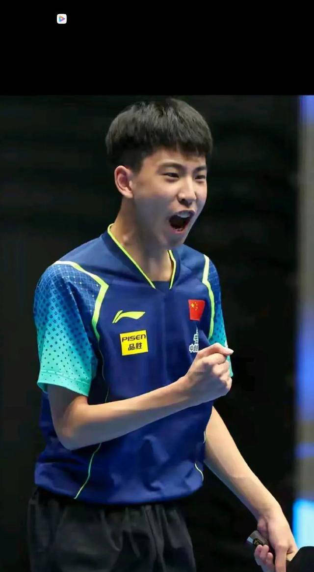 在2024世界青少年乒乓球锦标赛u15男单半决赛中,中国选手李和宸以4比2