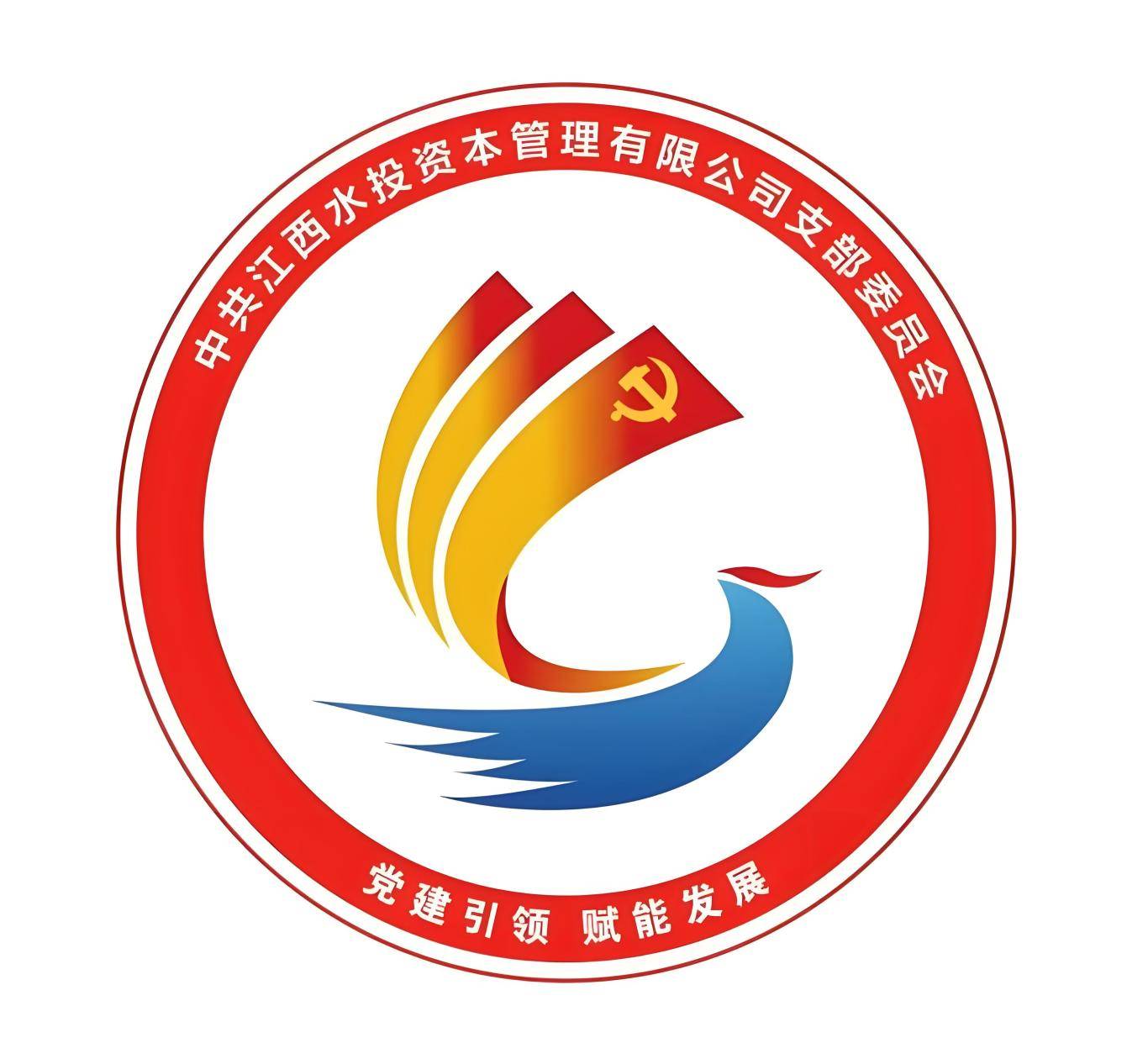 党建品牌│南昌8个党建品牌经典案例_发展_江西_先锋