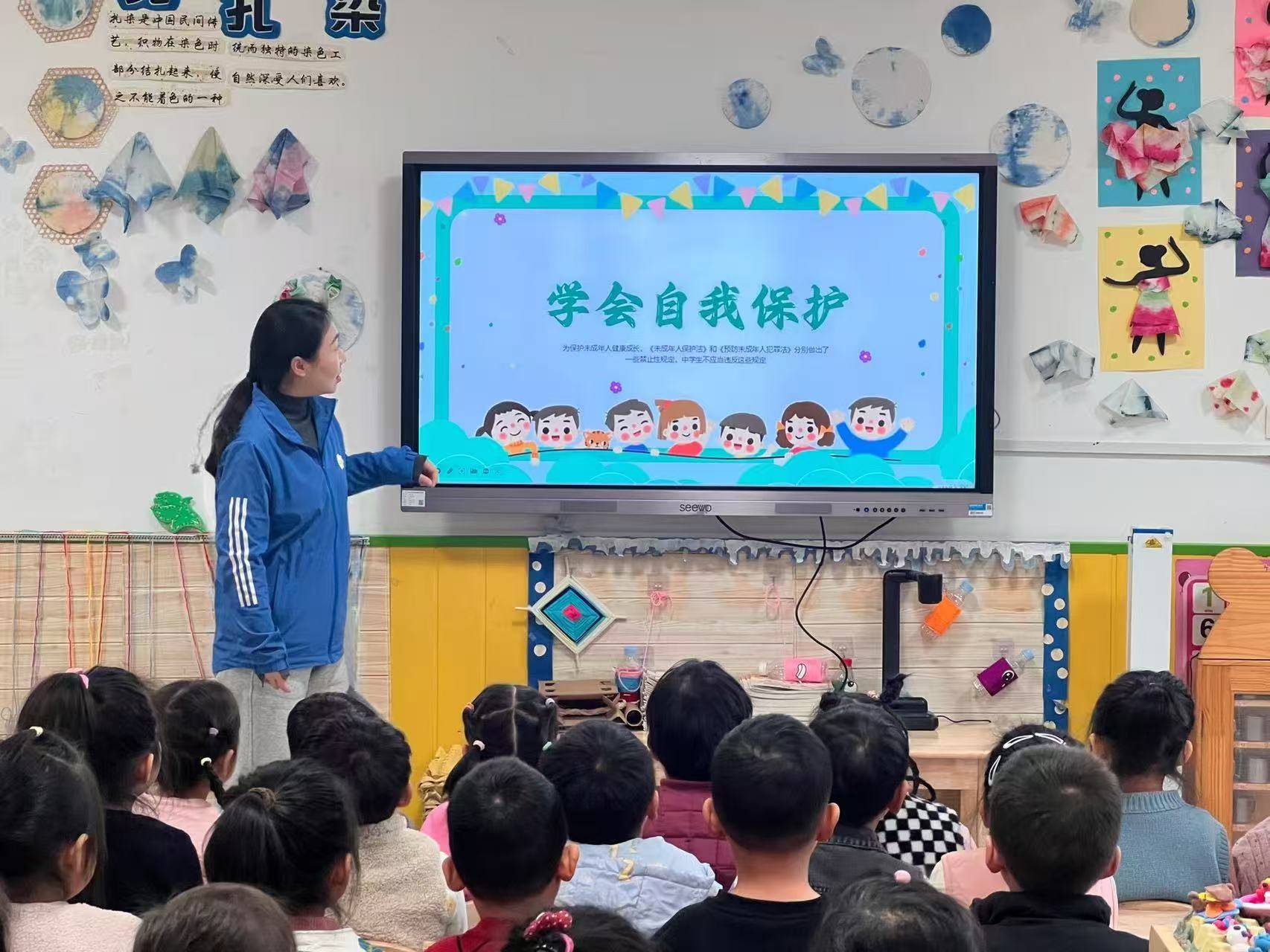 宪法日刷网课(宪法知识竞赛刷题软件)