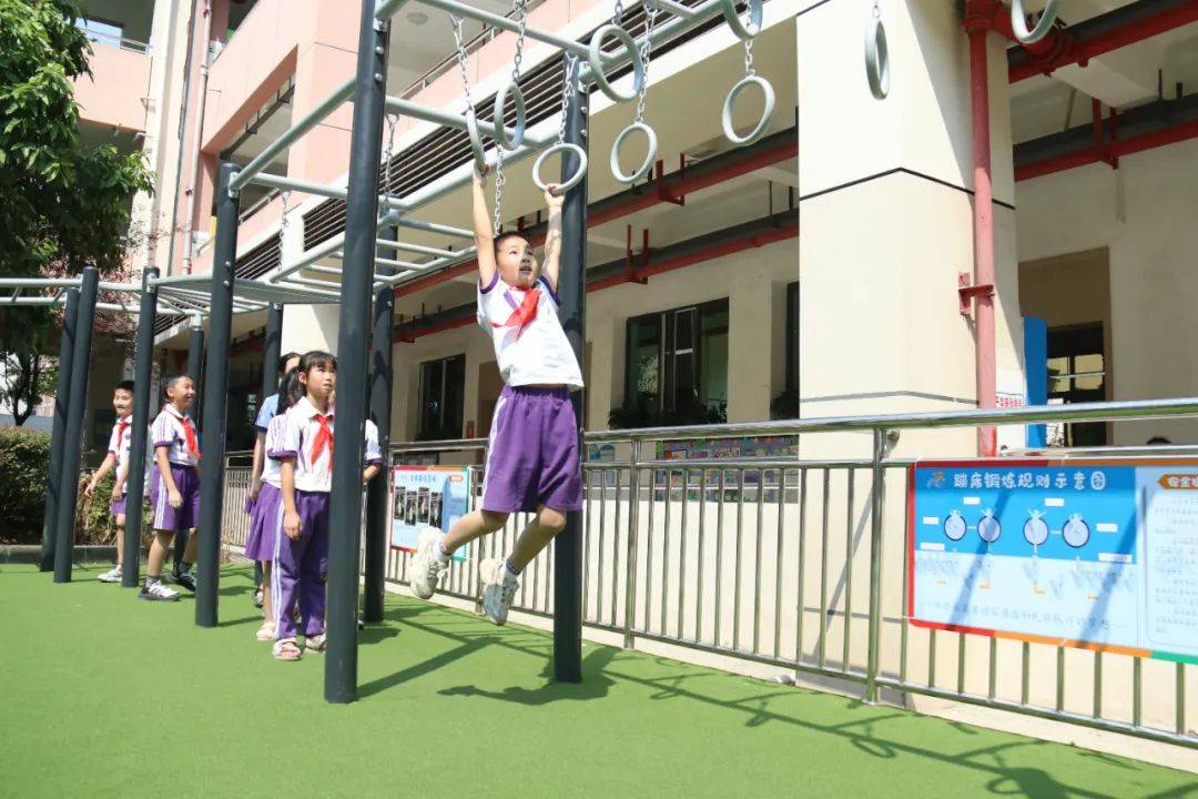 重庆永川:打造课间体育锻炼新样态 兴龙湖小学率先推出课间15分钟