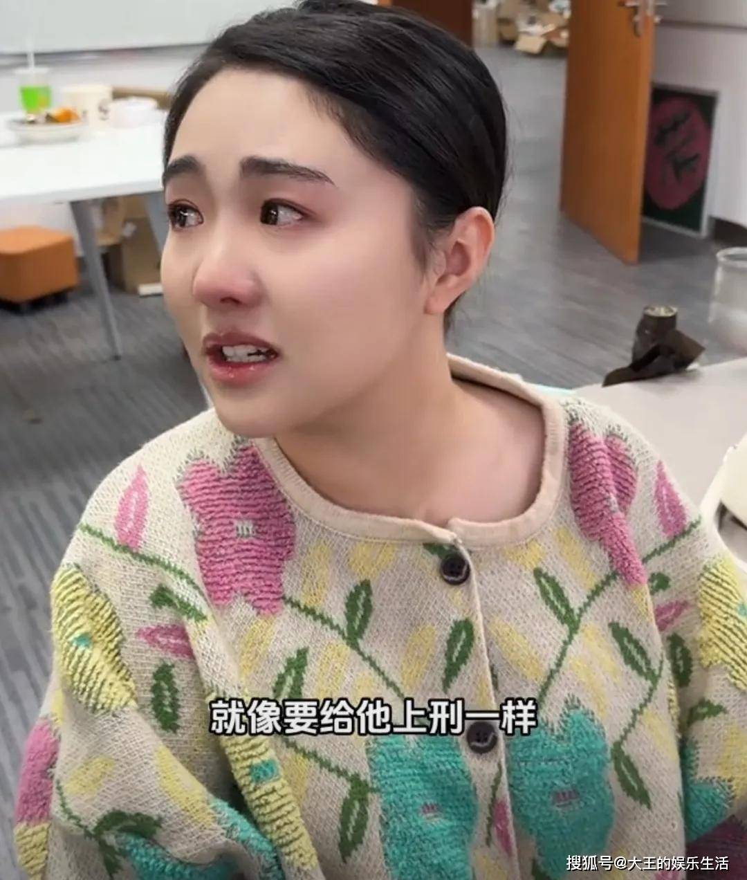 王逸宸