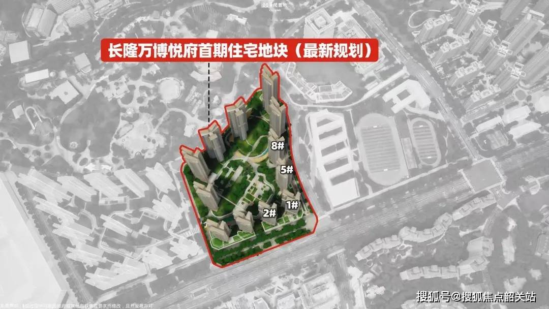 华润置地长隆万博悦府(售楼处)首页网站--华润置地长隆万博悦府欢迎您-华润置地长隆万博悦府楼盘详情 @售楼处/户型/价格/地址_珠江新城_生活_电话