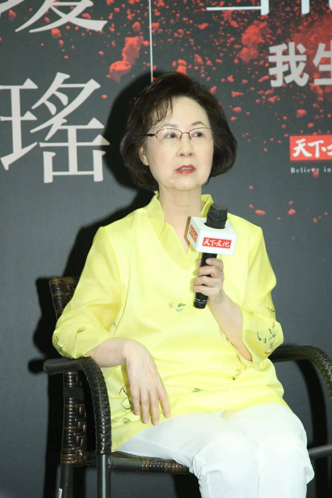 演员林心如,黄奕悲痛回应琼瑶离世_阿姨_电视剧_台湾