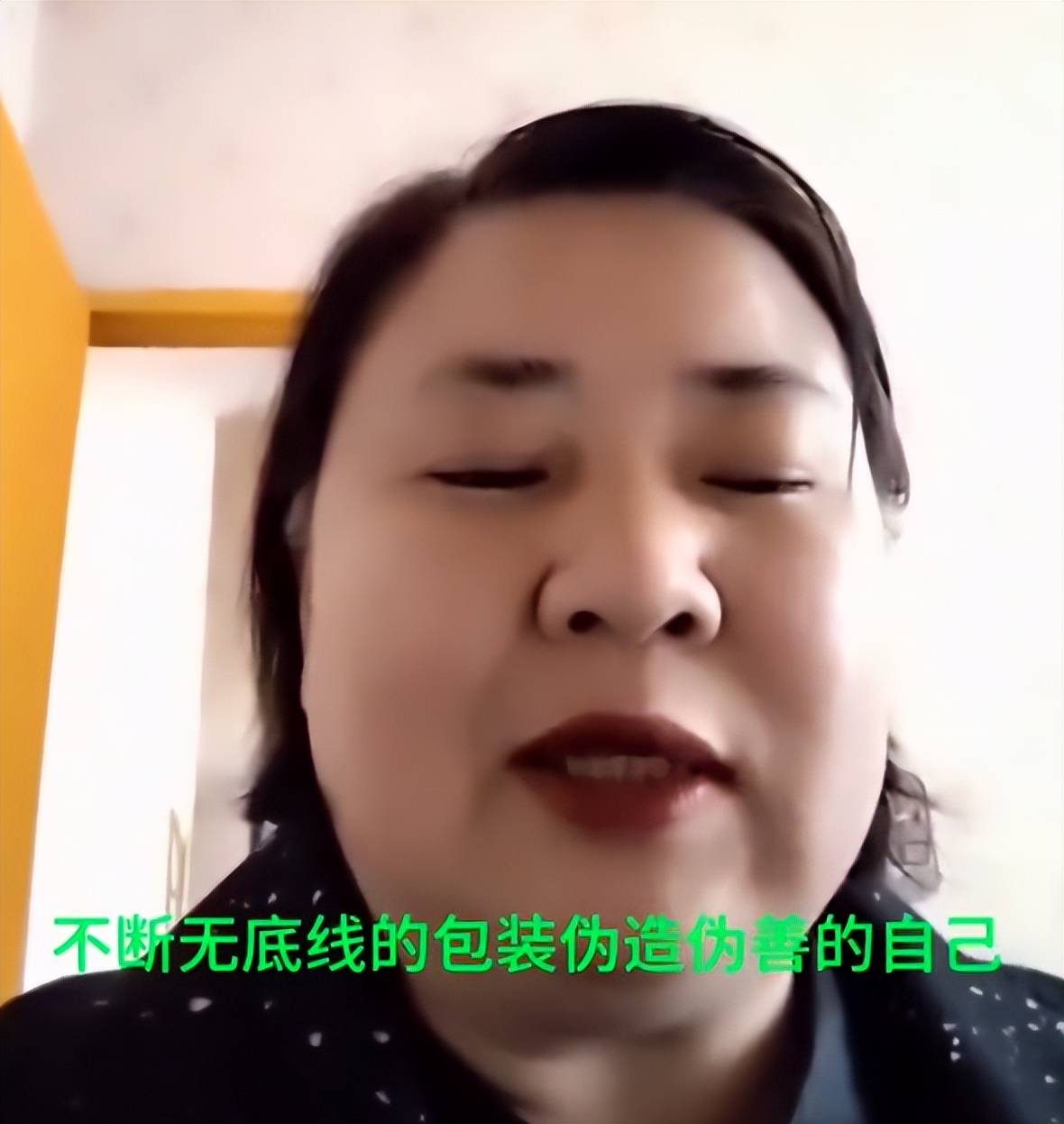 杜子建的老婆图片