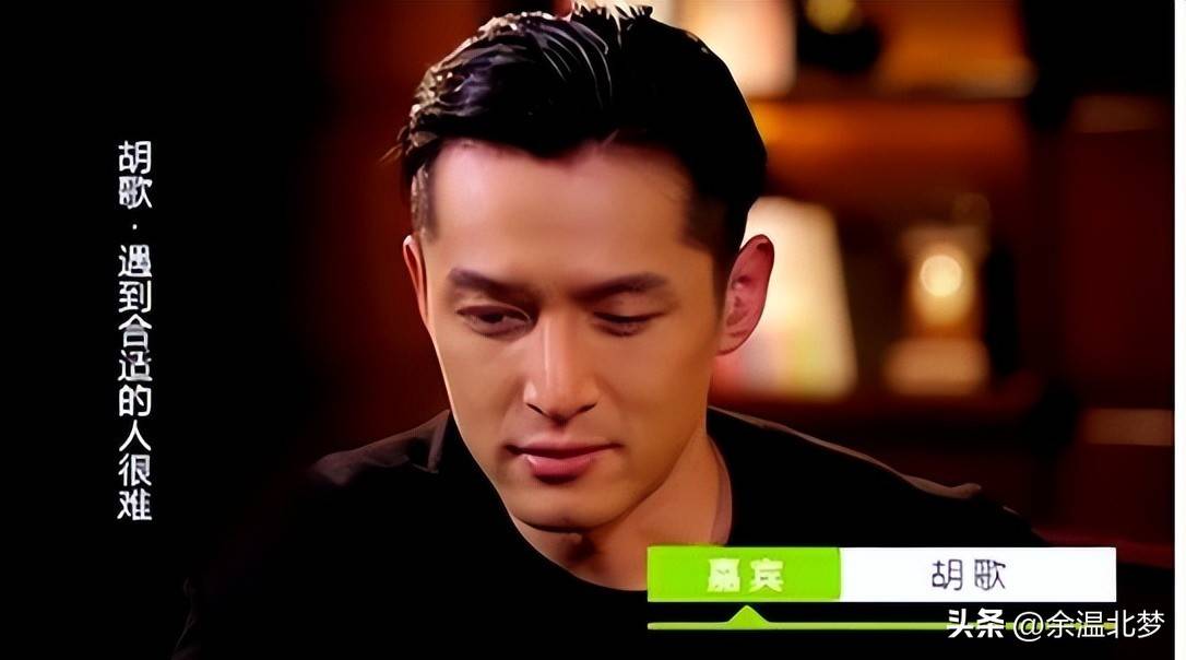 46岁薛佳凝公开认爱,照片曝光,网友恭喜,终于找到最值得爱的人_胡歌