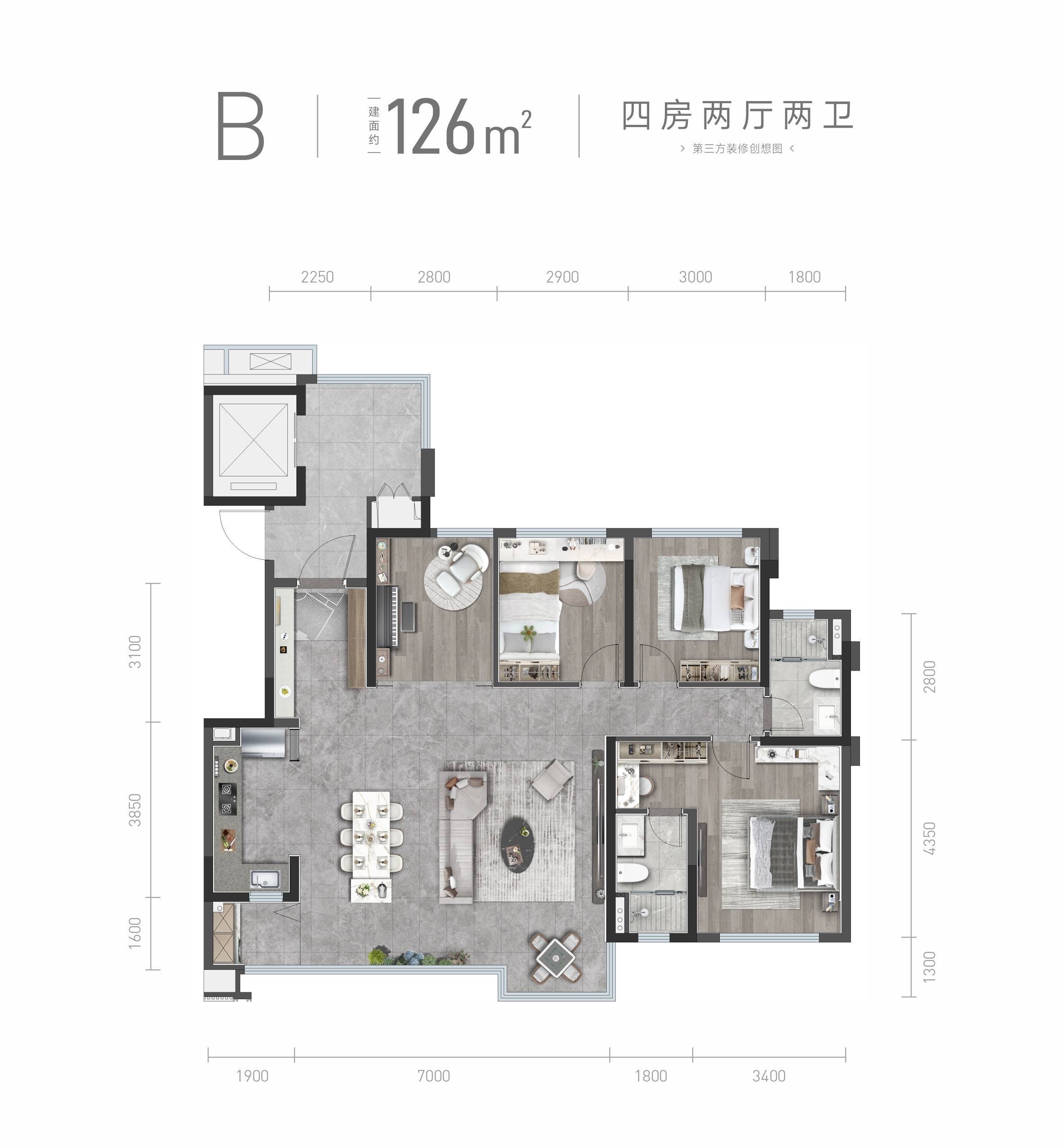 龙湖·嘉辰户型图-价格-周边配套-售楼电话-龙湖·嘉辰 郫都区热门