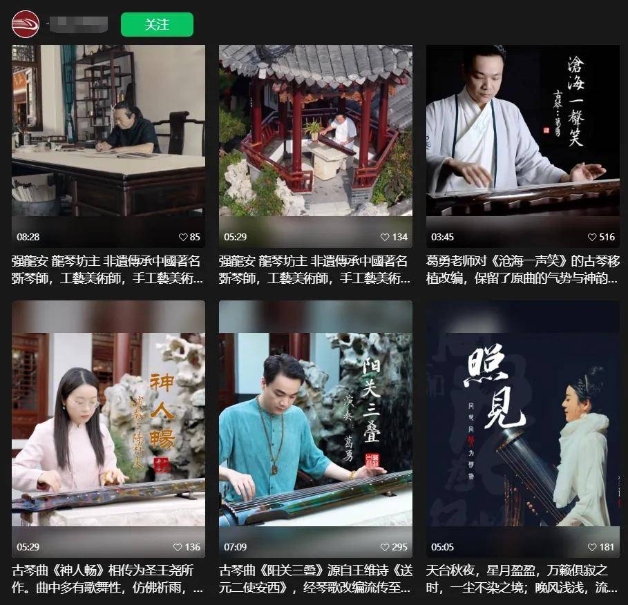 头条号作者怎样开通广告收益?的简单介绍
