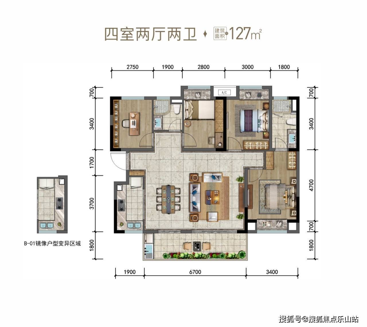 源昌·幸福里户型图-价格-周边配套-售楼电话- 源昌·幸福里郫都区