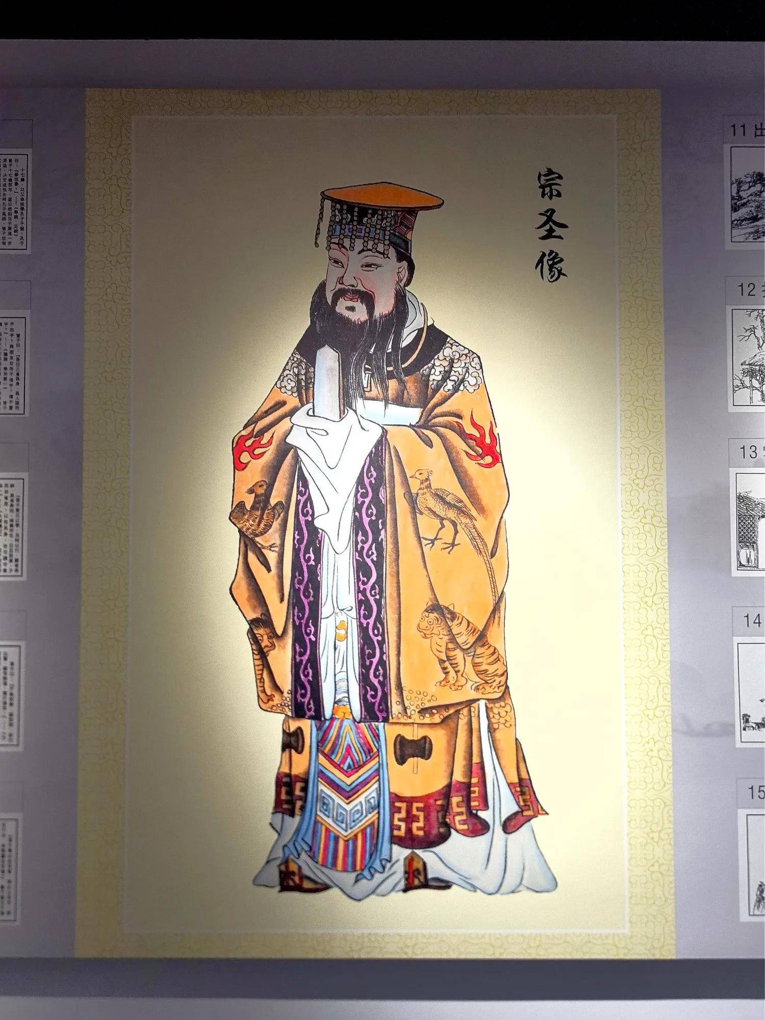 湖南:曾参后裔投资亿元建曾子文化园,湖北游客作赋点赞