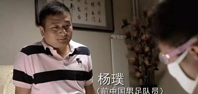 国安王牌队长离队留洋法甲，曾是国足主力球员