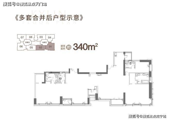 TODTOWN天荟 | 悦麟售楼处-天荟悦麟楼盘详情-周边设施-户型配套_闵行城_大堂_项目