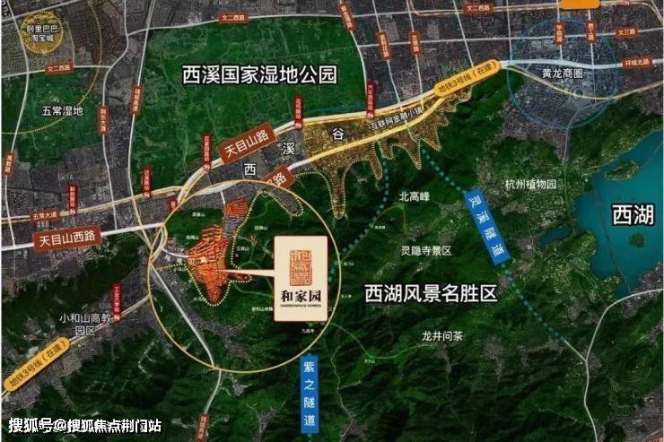 和家园玺园-2025杭州西湖区 和家园玺园长流·中式合院丨最新价格| 和家园玺园长流 楼盘评测 |和家园玺园 配套户型_建筑_主城区_宅院