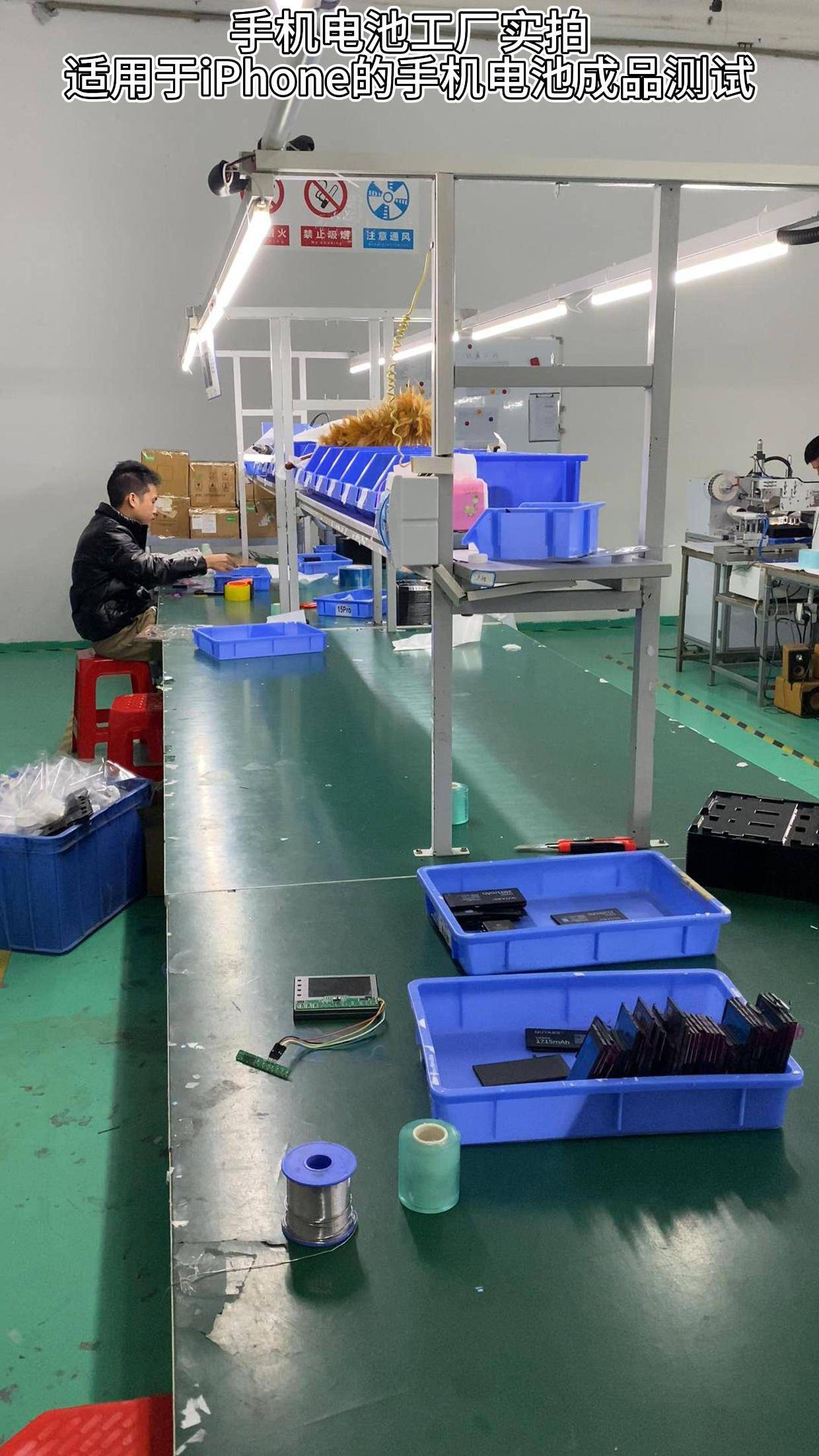 1240_2204竖版 竖屏gif 动态图 动图