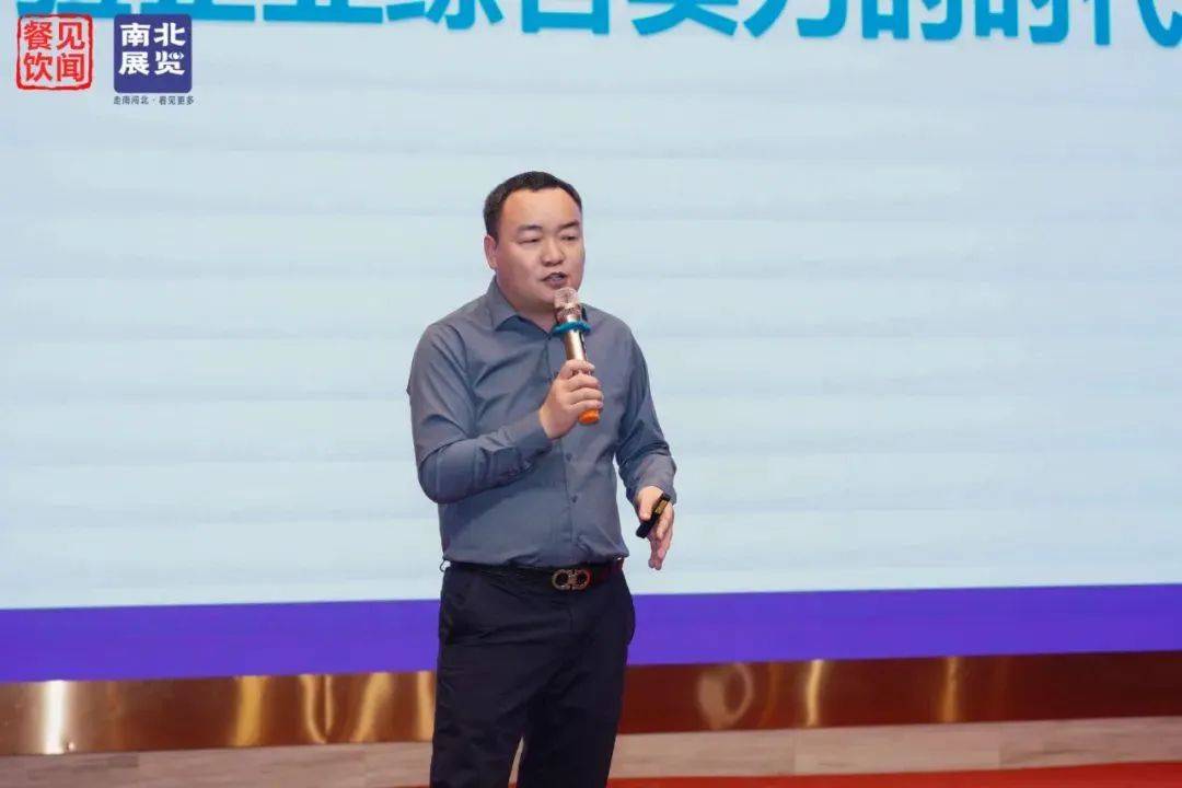 冻品云的创始人是谁(冻品云这个项目怎么样)