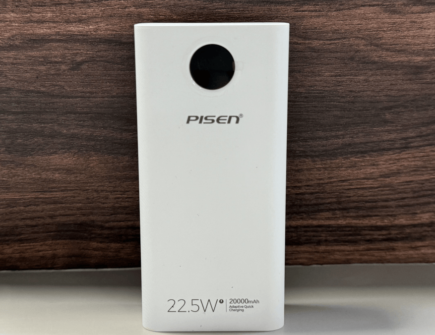 哪个牌子充电宝质量好？十款2024年热销充电宝品牌推荐！