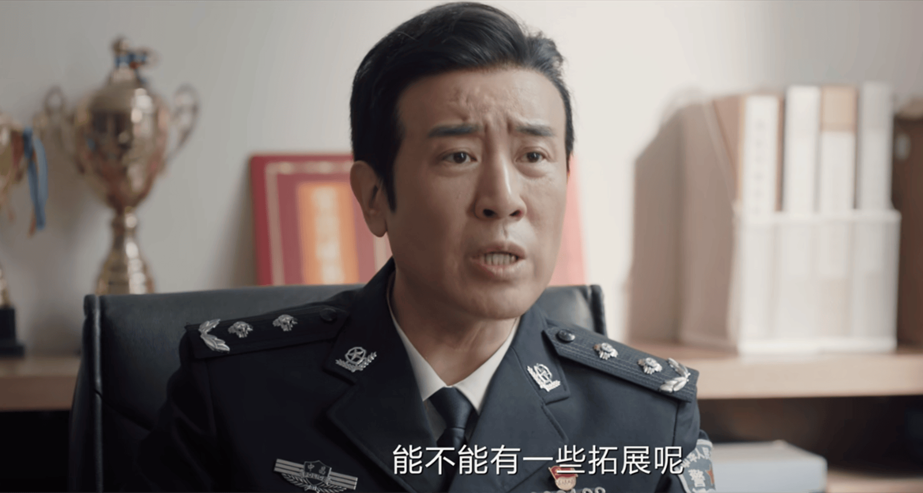 我是刑警最新进展(我是刑警最新进展第七第八集)