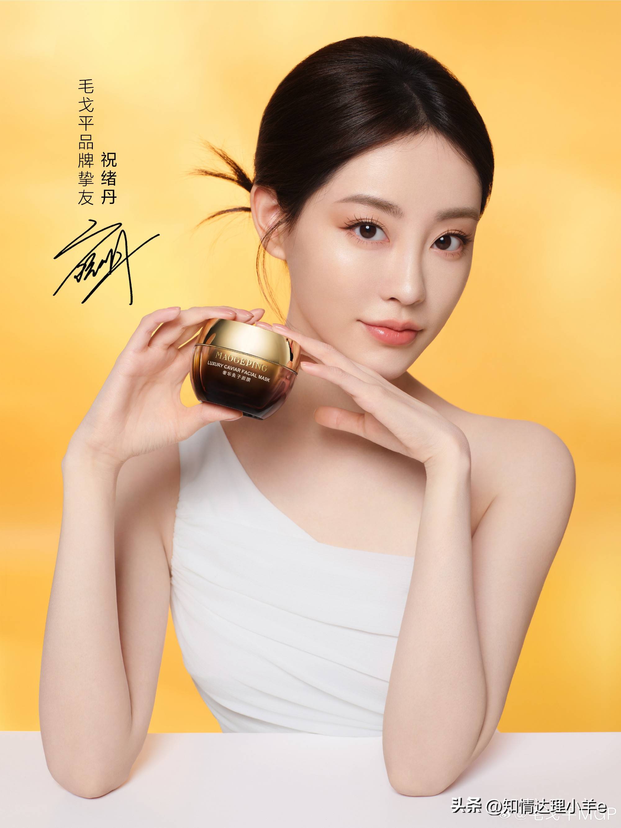 5,dunhill品牌大使【王阳】;4,魅影品牌形象代言人【李沁】;3,安莉芳