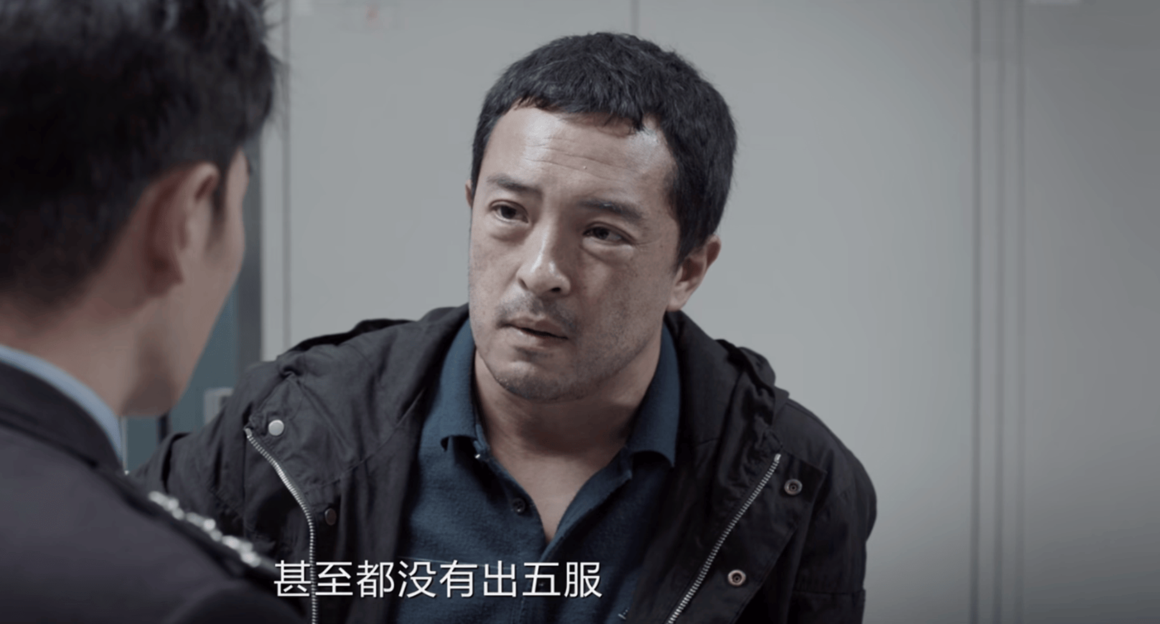 我是刑警:“良城案”凶手杀11人,收手原因太可恨,秦川听后破防_陶维志_案子_调查
