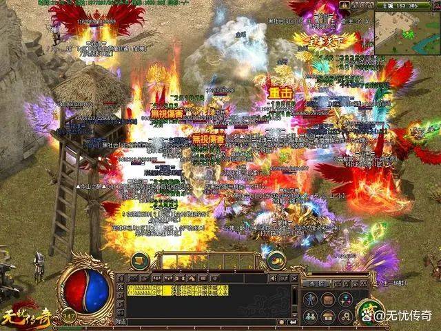 尤弥尔传奇打不开报错_尤弥尔传奇进不去_传奇私服登陆器下载不了