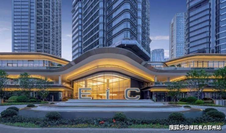 2025最新大平层（杭州EIC）首页测评-杭州EIC售楼处电话-EIC售楼中心·欢迎您_生活_刘经理_写字楼