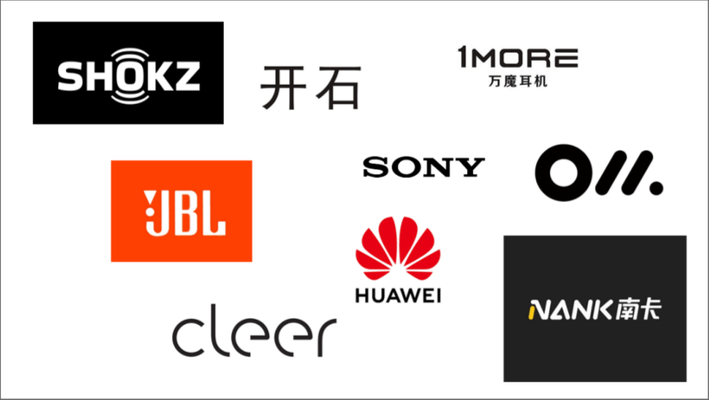 韶音开放式耳机怎么样？韶音、南卡哪一个开放式耳机更值得入手？