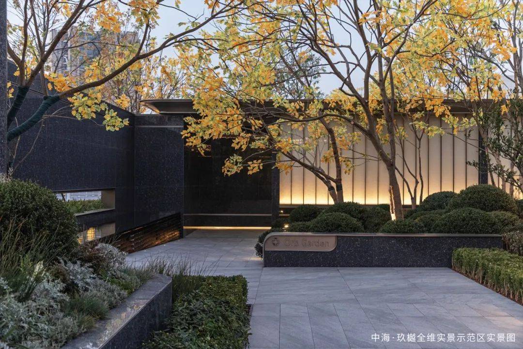 宁波鄞州新盘中海玖樾(售楼处)首页网站-中海玖樾-中海玖樾欢迎您-中海玖樾楼盘详情 @中海玖樾售楼处-中海玖樾在售户型-中海玖樾售楼处电话 ...