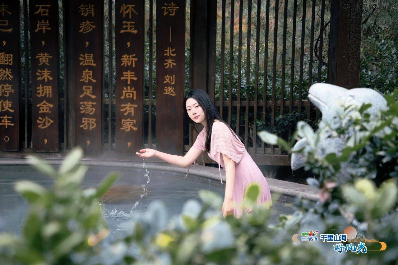图片[18]-冬游那香海丨报告!威海人有自己的冰雪童话节，好玩又好看 -华闻时空