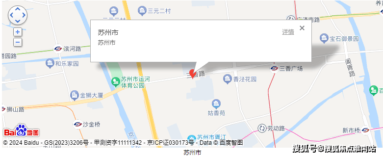 光明金山府售楼处电话-首页网站-2025光明金山府售楼处欢迎您|光明金山府楼盘详情丨样板间/价格/户型|停车位-容积率-小区环境丨售楼处地址 ...
