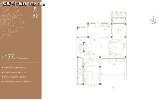上海·桃花源售楼处首页网站|2024发布|上海·桃花源户型配套_园林_布局_面积